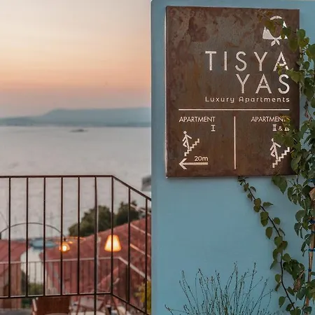 Tis Yayas Pylos
