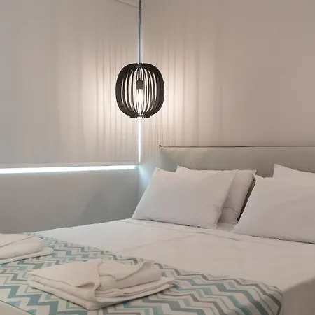 Apartament Tis Yayas *