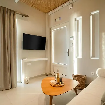 Tis Yayas Διαμέρισμα *